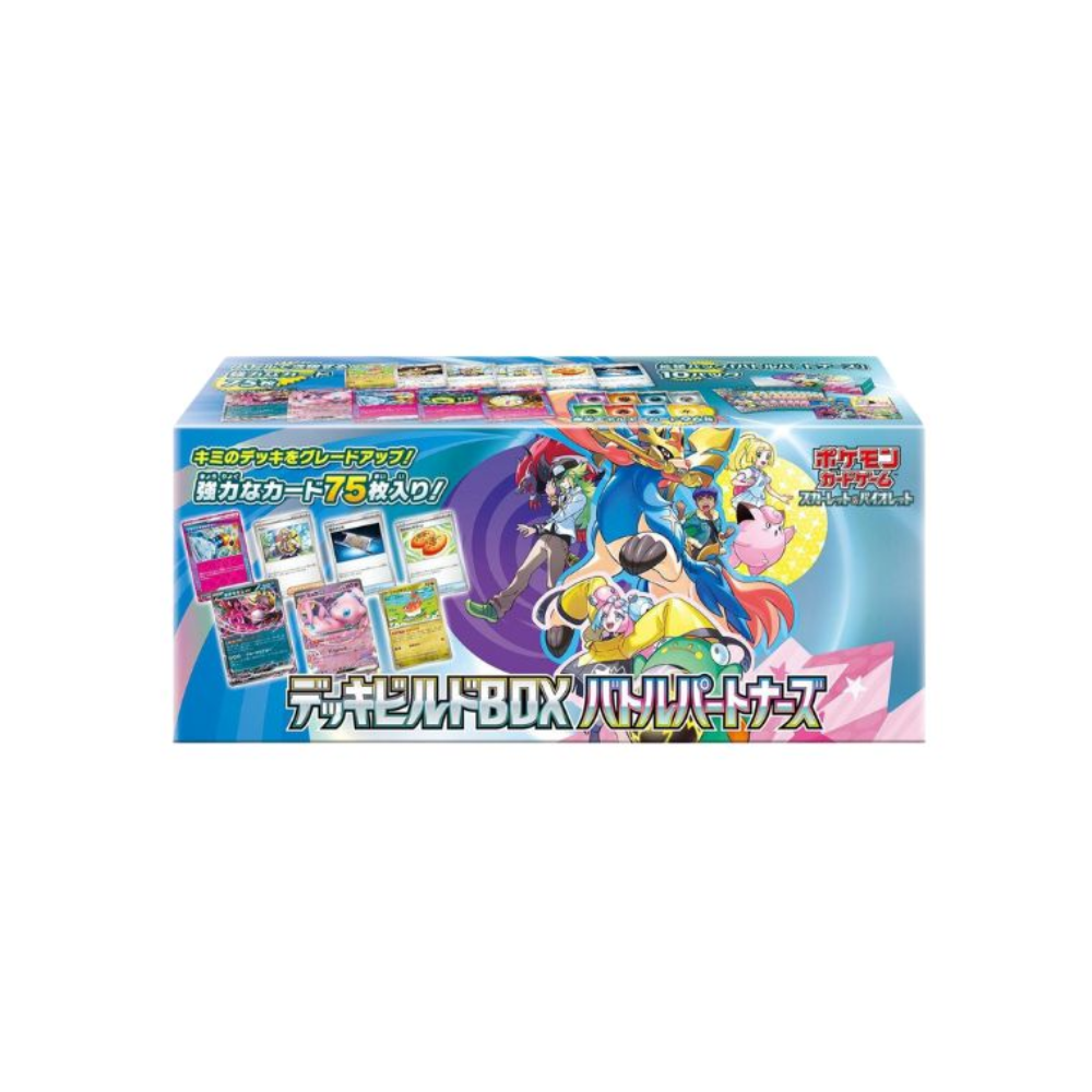 Battle partners deck build box (coreano)