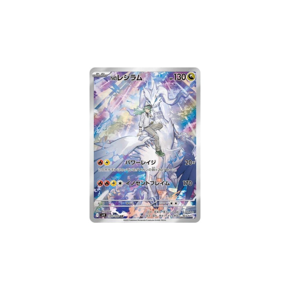 Caja battle partners (coreano)