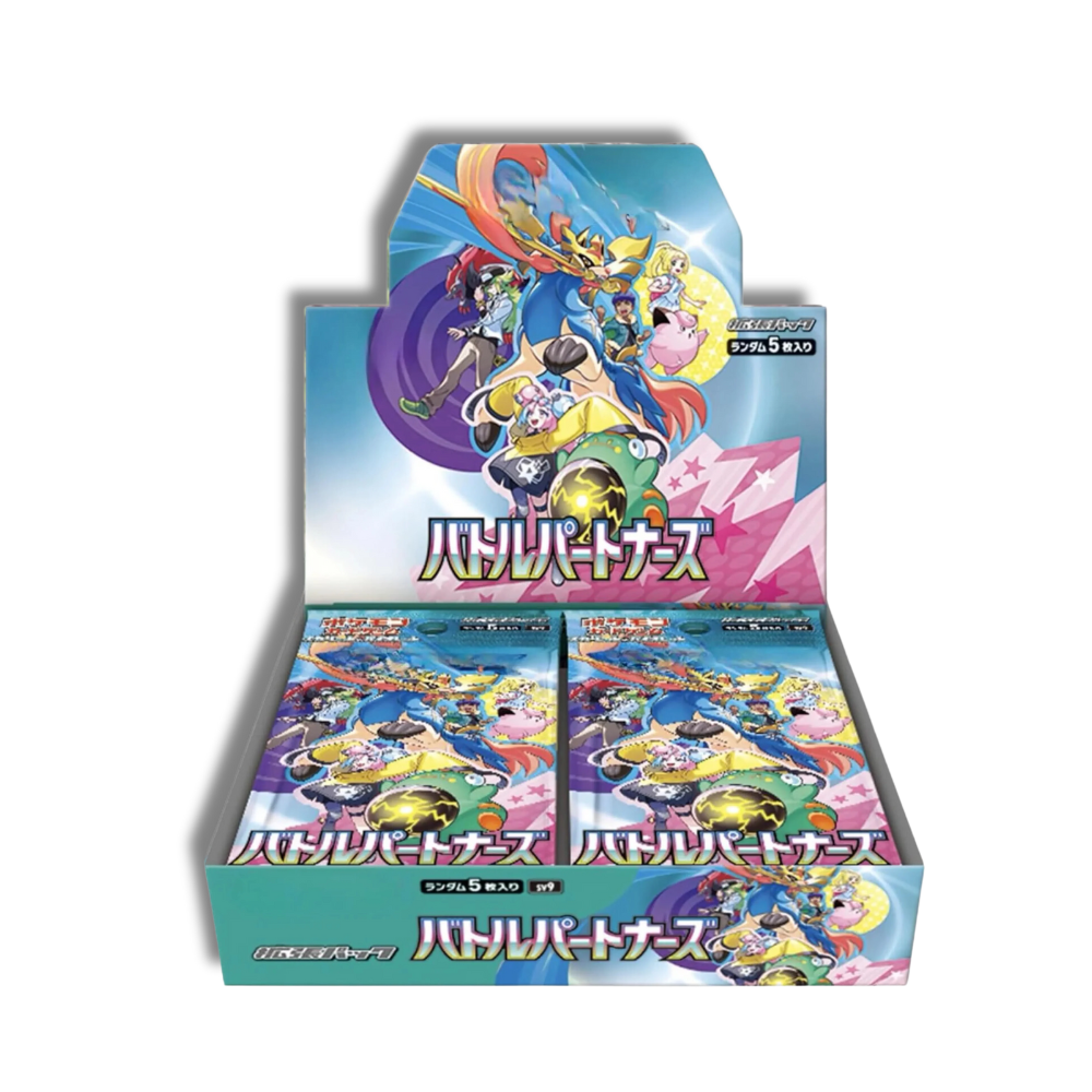 Caja battle partners (japonés)