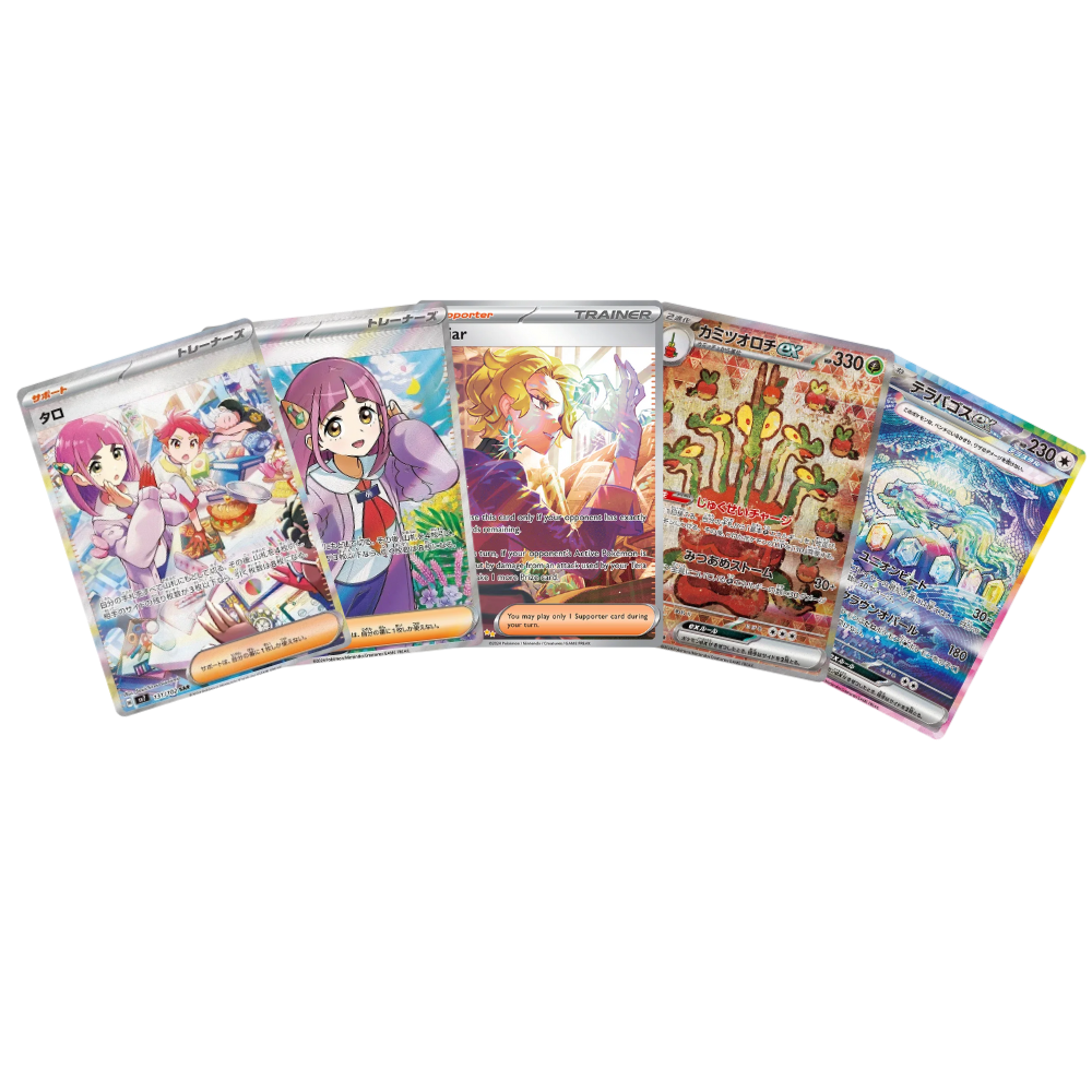 Caja stellar miracle (japonés)